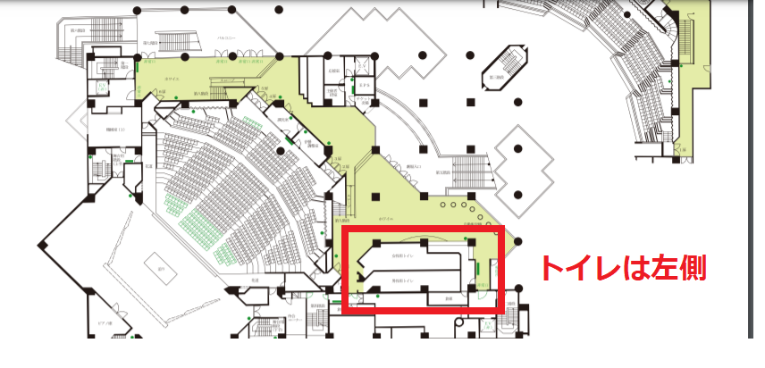 メルパルクホール大阪のサイドシートの見え方は トイレの場所や喫煙所は