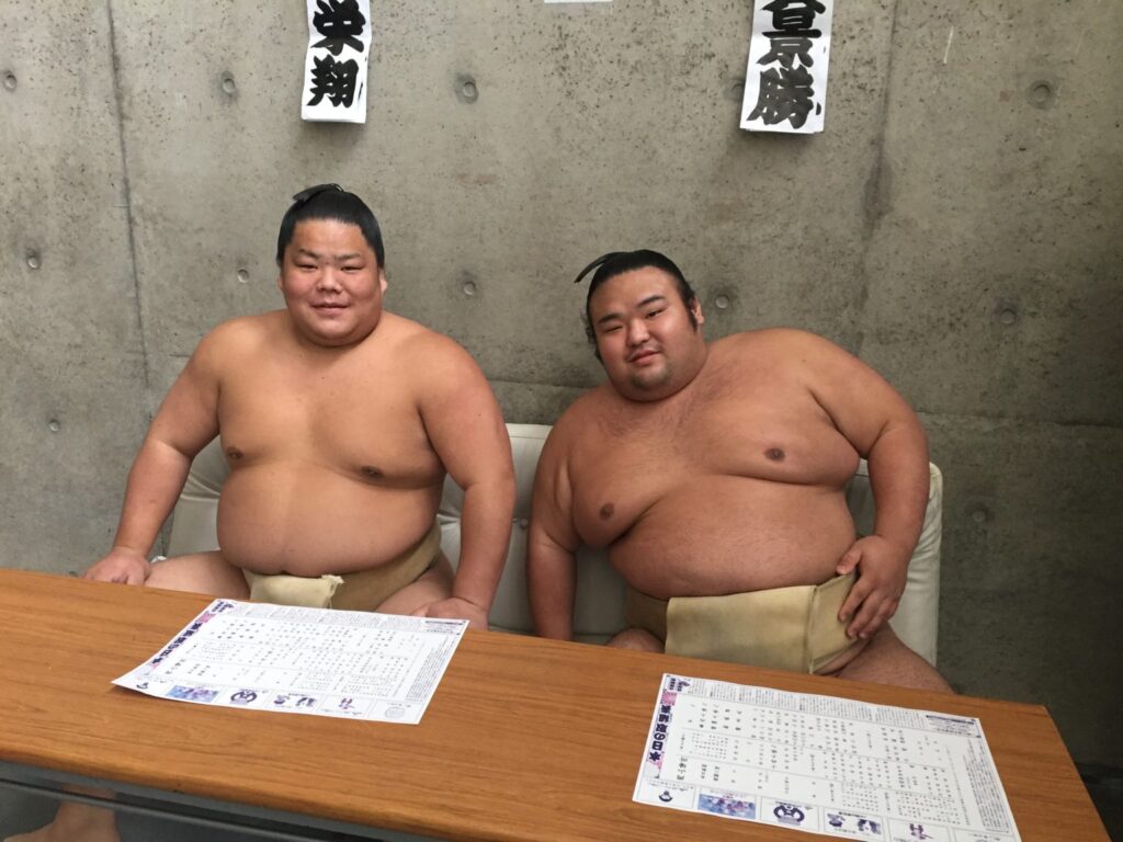 大栄翔は貴景勝と仲良しの理由は？出会いはいつから？